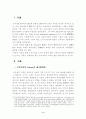 The Medieval Cities 3페이지