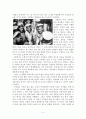 전함 포템킨 영화 감상문 4페이지