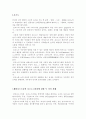 성과 영상 : 포르노 1페이지