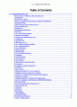 Linux C++ Programming HOWTO 1페이지