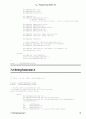 Linux C++ Programming HOWTO 21페이지