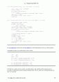 Linux C++ Programming HOWTO 26페이지