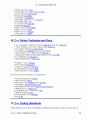 Linux C++ Programming HOWTO 28페이지