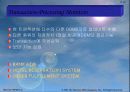 Main flame/Client-server 18페이지