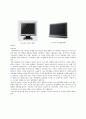 삼성 LCD 중국시장진출 마케팅분석 12페이지