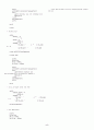 SQL 사용법 정리 5페이지