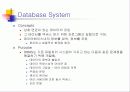SQL의설치 3페이지