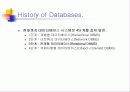 SQL의설치 6페이지