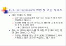 SQL에서 백업과 복원 28페이지