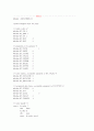  B+ Tree Source Analysis 2페이지