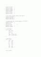  B+ Tree Source Analysis 10페이지