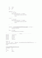  B+ Tree Source Analysis 15페이지