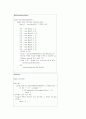 자바로 부피 구하는 프로그램 2페이지