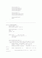 자바로 구현한 DoublyLinkedList 2페이지