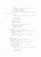 자바로 구현한 DoublyLinkedList 3페이지