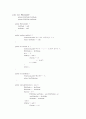 자바를 이용한 LinkedListPoly 2페이지