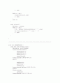 자바를 이용한 LinkedListPoly 5페이지