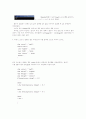 Programing Language Chapter 6 연습문제 3페이지