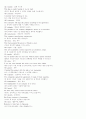 토익 기출 단어 34페이지