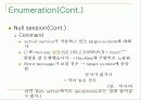 Windows Hacking (Enumeration) 15페이지