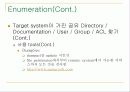 Windows Hacking (Enumeration) 20페이지