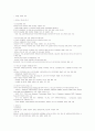 싱가폴의경제 1페이지