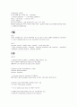 토익기출문제 -2001 6월 ~ 4월 3페이지