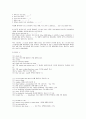 토익기출문제 -2001 6월 ~ 4월 6페이지