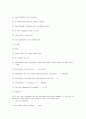 토익기출문제 -2001 6월 ~ 4월 11페이지