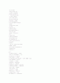 토익기출문제 -2001 6월 ~ 4월 17페이지