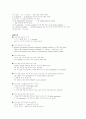 토익기출문제 -2001 3월 해답 5페이지