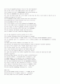 토익 RC 기출 표현 총정리 23페이지