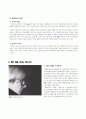 Pop-art & Andy Warhol 3페이지
