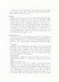 미생물 순수배양 위한 무균조작법 실험 3페이지