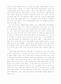  10페이지