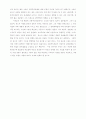  15페이지
