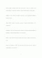 should abortion be legal? Discuss this question in therms of moral consideration 6페이지