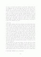 국내 방송 프로그램의 일본프로그램 모방 7페이지