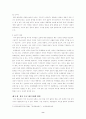 국내 방송 프로그램의 일본프로그램 모방 8페이지