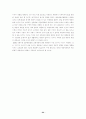 국내 방송 프로그램의 일본프로그램 모방 24페이지