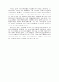 기독교윤리규범의 여성해방론적 재해석과 그 적용 24페이지