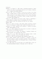 노인부양: 가족의 책임인가, 사회의 책임인가 14페이지