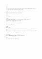 발도르프 교육 원리의 특징 17페이지