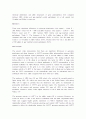일본 인구에서 세로토닌 운반 유전자 변이는  영아돌연사증후군의 위험요인이다. 3페이지
