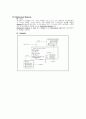 UML 1 [Unified Modeling Language] 10페이지