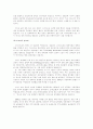 교회건축 7페이지