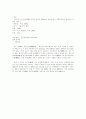 교회건축 16페이지