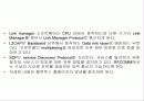 블루투스 8페이지