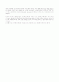 일본의 위성방송 5페이지