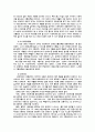[장애인복지론] 장애인 편의시설에 대하여 38페이지